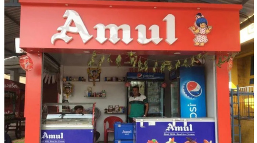 Amul Dealership
